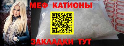 mdpv Будённовск