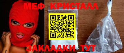 mdpv Будённовск