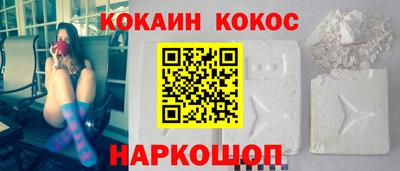 меф Бузулук