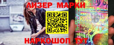 меф Бузулук