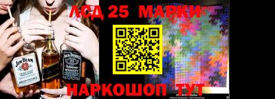 меф Бузулук