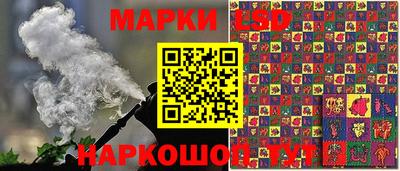 mdpv Будённовск