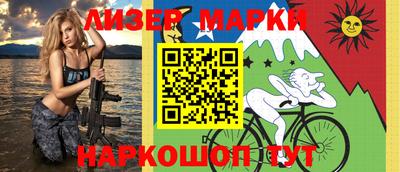 mdpv Будённовск