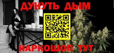 меф Бузулук