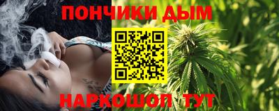 меф Бузулук