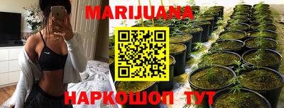 меф Бузулук