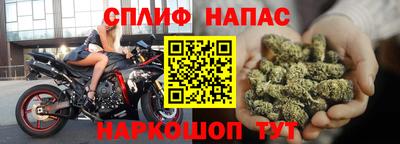 mdpv Будённовск