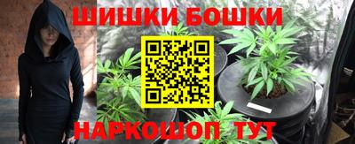 mdpv Будённовск