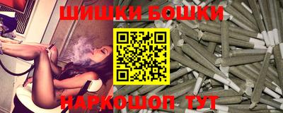 mdpv Будённовск