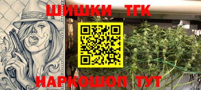 меф Бузулук