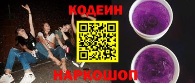 mdpv Будённовск