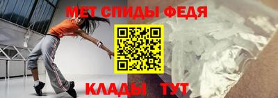 mdpv Будённовск