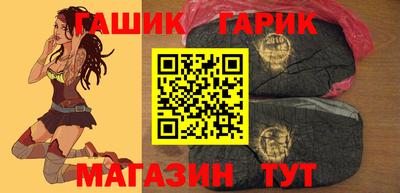 меф Бузулук