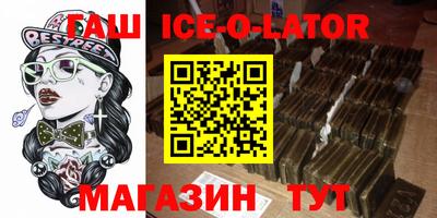 mdpv Будённовск