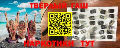 меф Бузулук