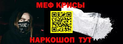 mdpv Будённовск